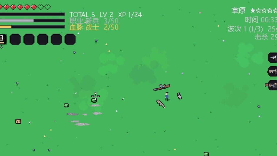Скриншот 4 из Wukong Survivors