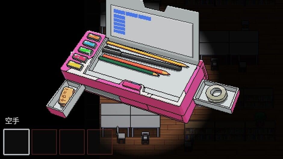Скриншот 2 из Escape Her
