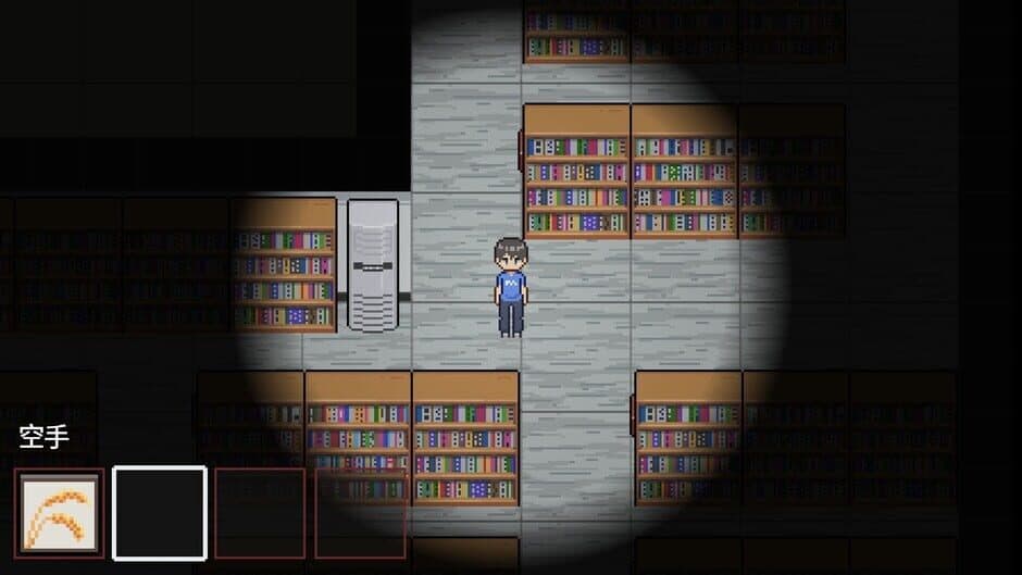 Скриншот 3 из Escape Her