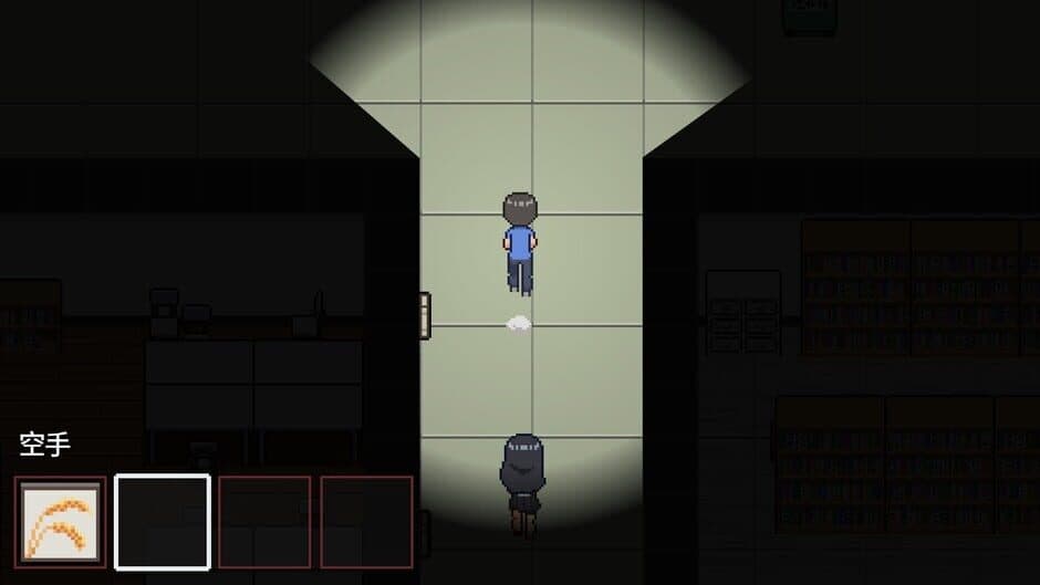 Скриншот 5 из Escape Her