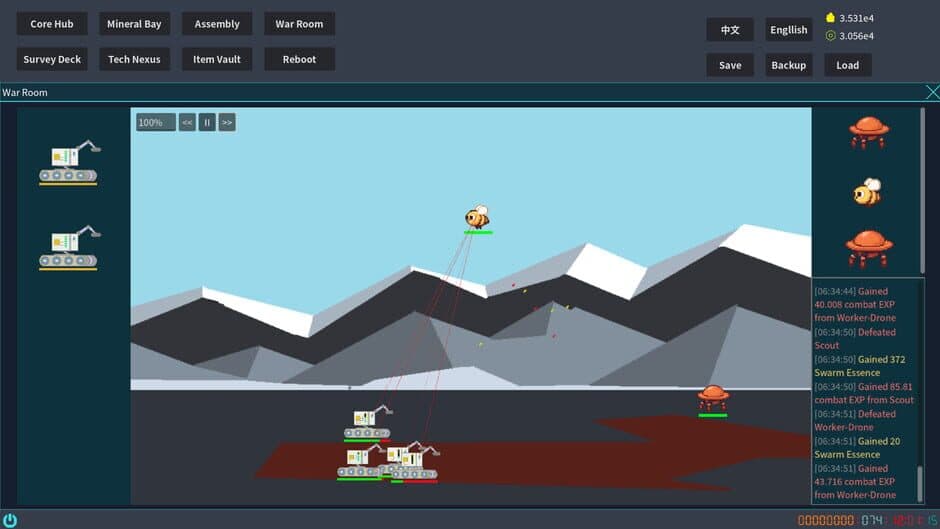 Скриншот 3 из Autonomous Swarm: The Replication War