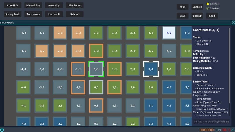 Скриншот 4 из Autonomous Swarm: The Replication War