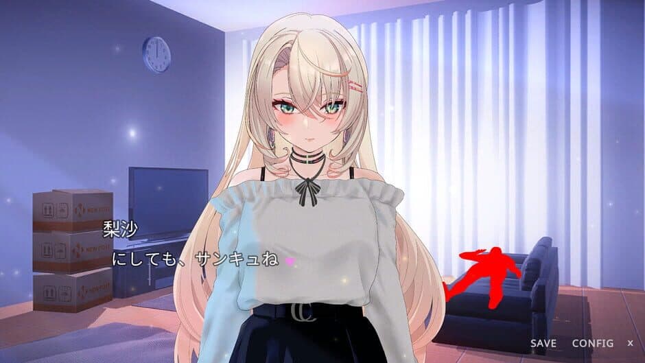 Скриншот 2 из NTR Sexy Girl With Cold-hearded