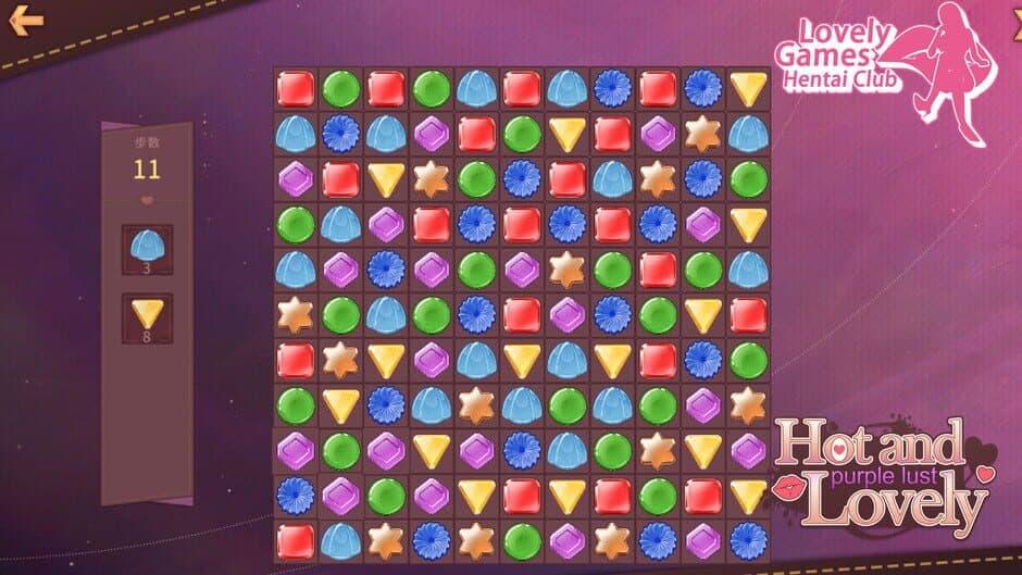 Скриншот 5 из Hot and Lovely: Purple Lust