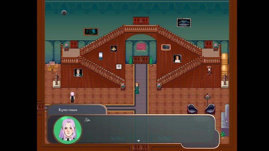 Скриншот 5 из Gear of Glass: Marionette of Time