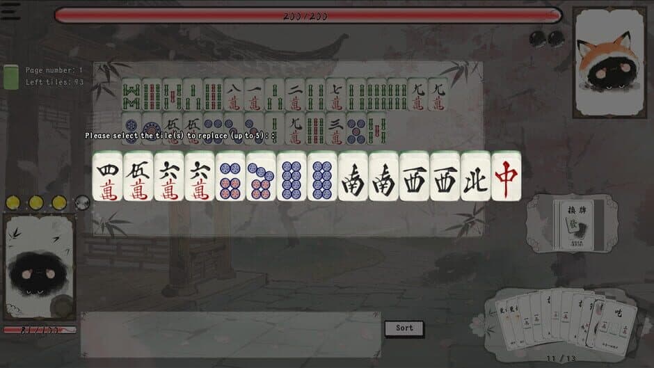 Скриншот 3 из Mahjong Inkflow