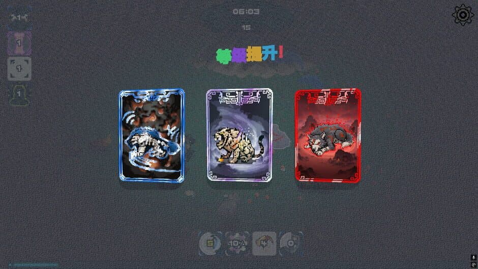 Скриншот 4 из Hong Huang Evolution