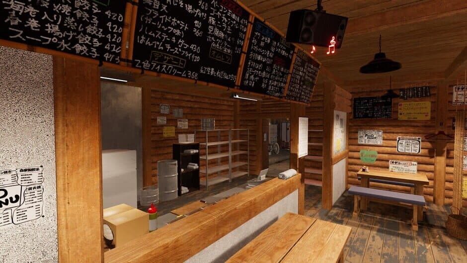 Скриншот 5 из Sushi Simulator