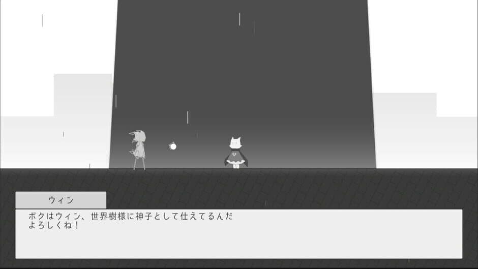 Скриншот 4 из Mono