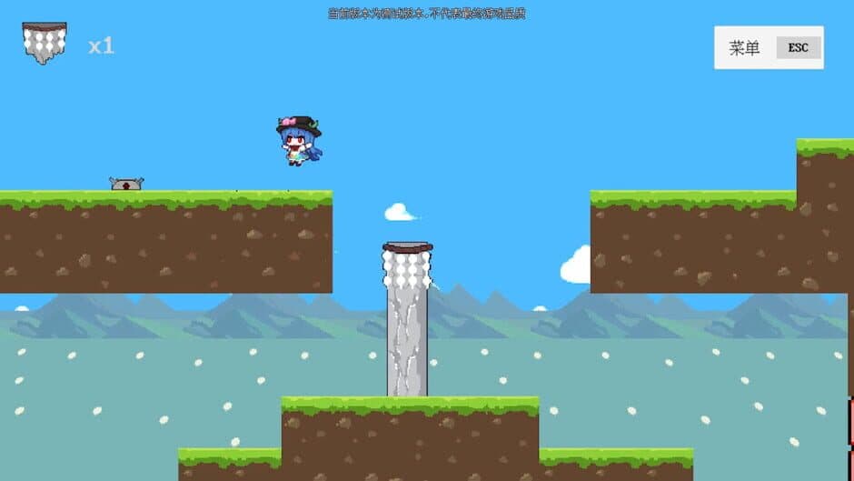 Скриншот 2 из Tenshi Sword Quest