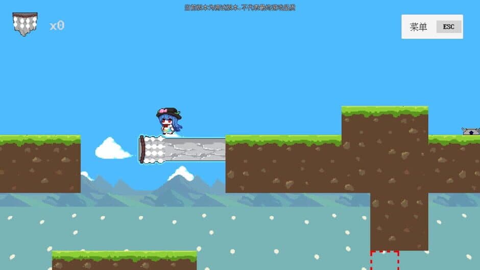 Скриншот 3 из Tenshi Sword Quest