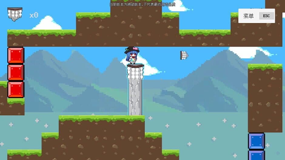 Скриншот 4 из Tenshi Sword Quest