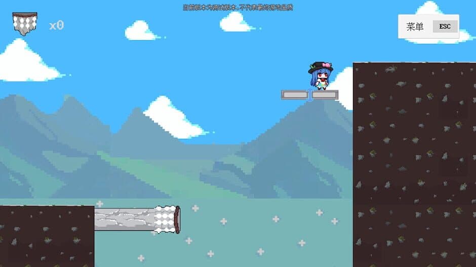 Скриншот 5 из Tenshi Sword Quest