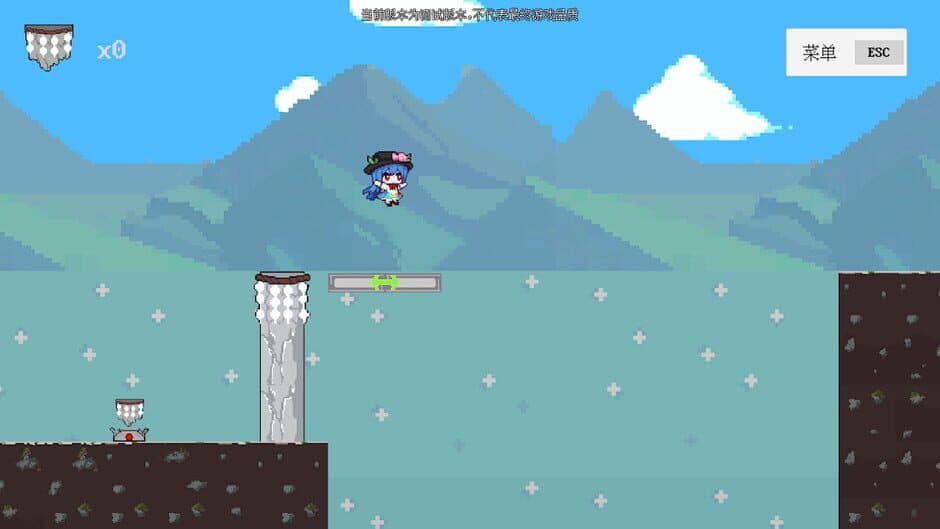 Скриншот 6 из Tenshi Sword Quest