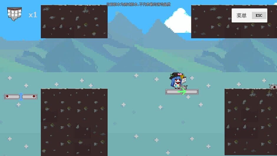 Скриншот 1 из Tenshi Sword Quest