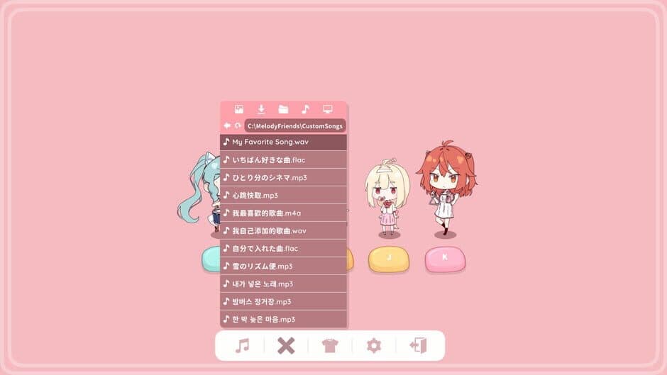 Скриншот 4 из Melody Friends