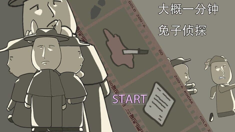 Скриншот 1 из Rabbit Detective