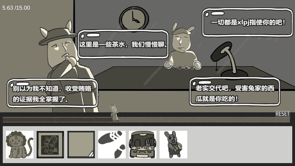 Скриншот 5 из Rabbit Detective