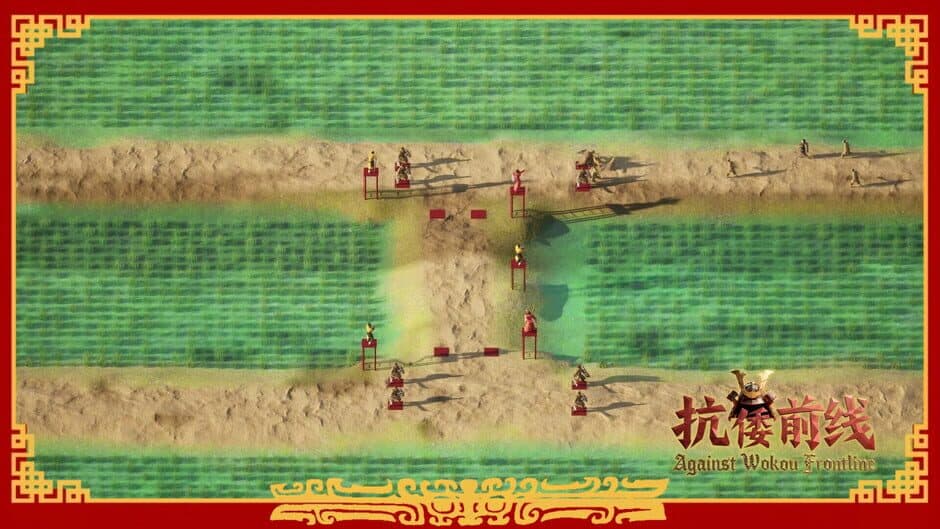 Скриншот 5 из Against Wokou Frontline