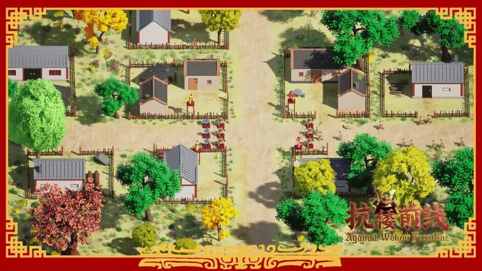 Скриншот 6 из Against Wokou Frontline