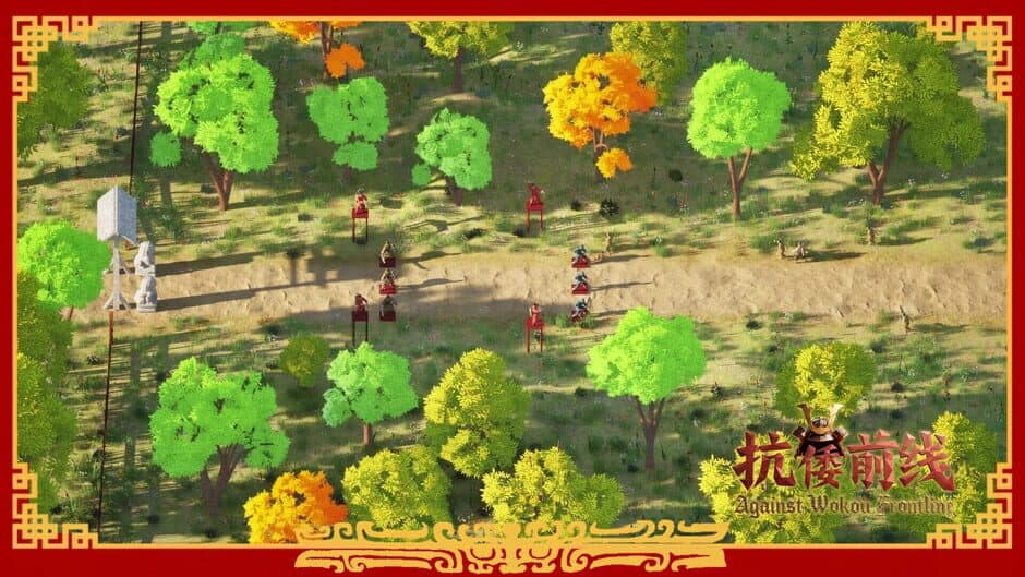 Скриншот 7 из Against Wokou Frontline