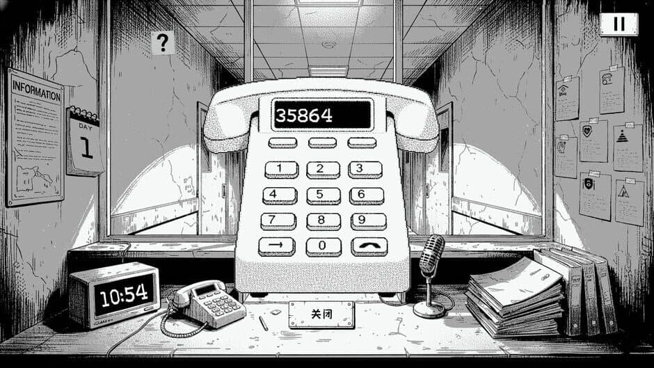 Скриншот 5 из Proceed to ICU