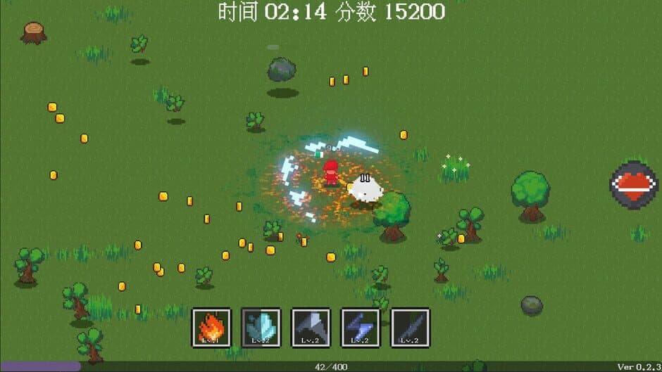 Скриншот 3 из Cloud Shadow