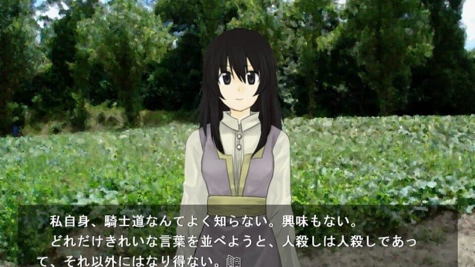 Скриншот 1 из Ritterorden