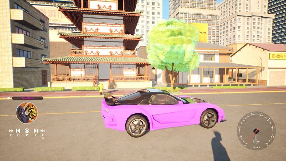 Скриншот 2 из GTJ: Grand Theft Japan