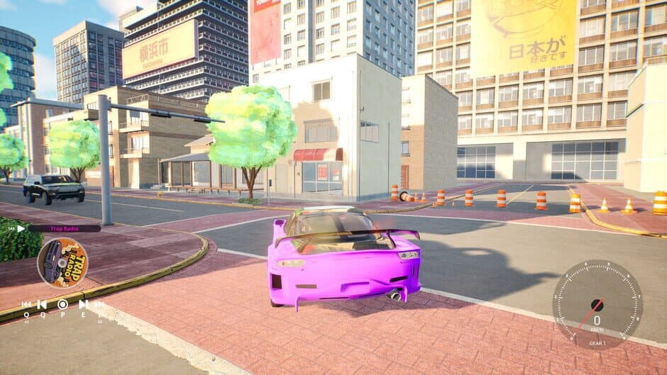 Скриншот 3 из GTJ: Grand Theft Japan