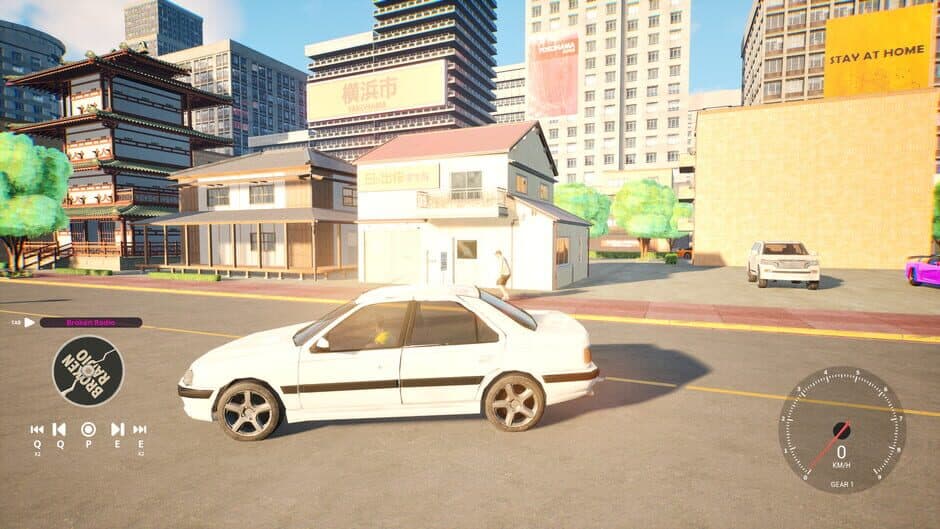 Скриншот 1 из GTJ: Grand Theft Japan
