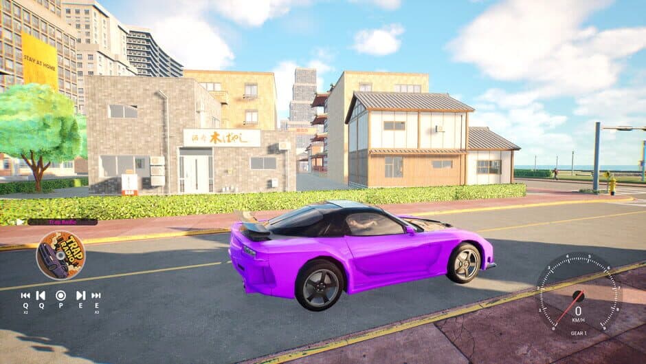 Скриншот 5 из GTJ: Grand Theft Japan