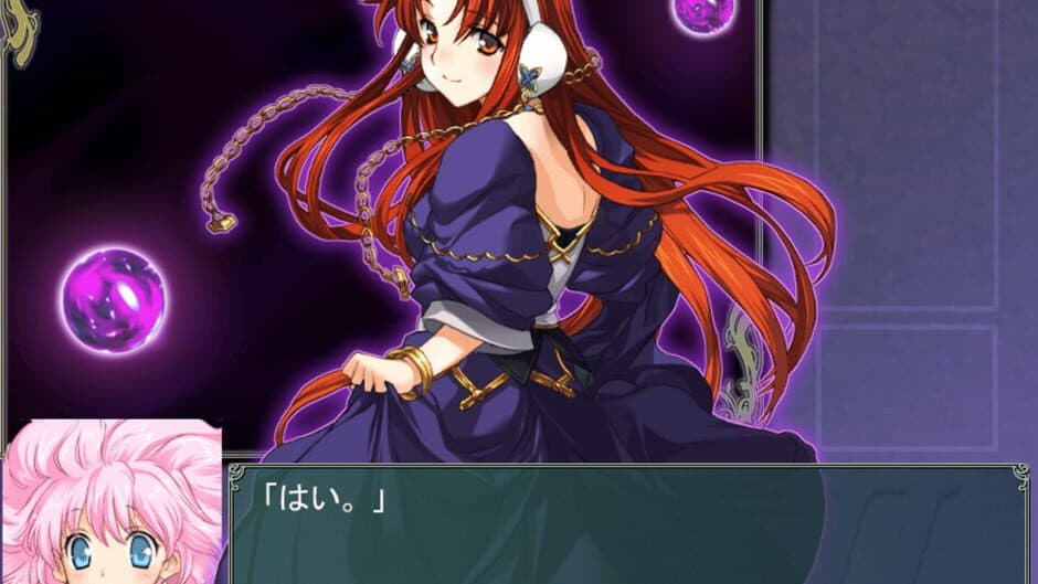 Скриншот 1 из Rance 01 + 02