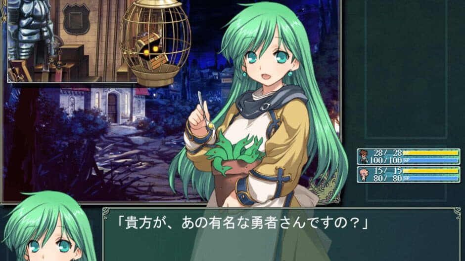 Скриншот 3 из Rance 01 + 02