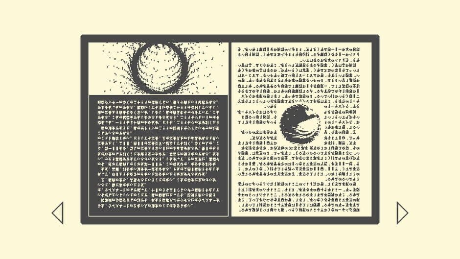 Скриншот 8 из Halfmoon