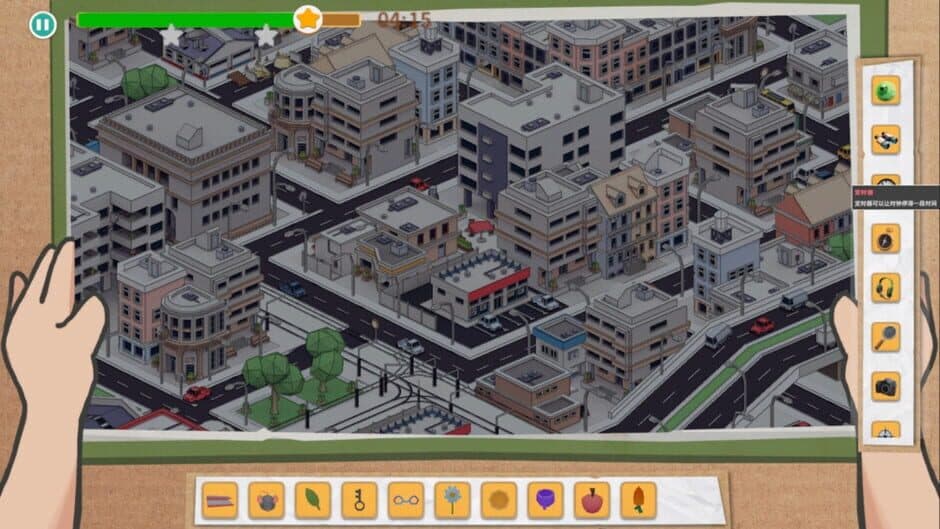 Скриншот 3 из Tiny Utopia