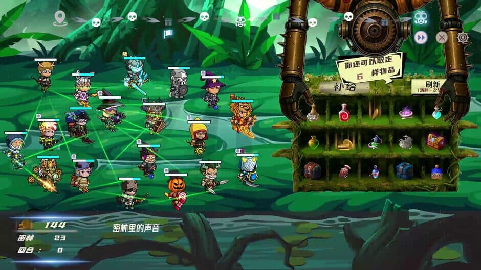 Скриншот 4 из Hero Link