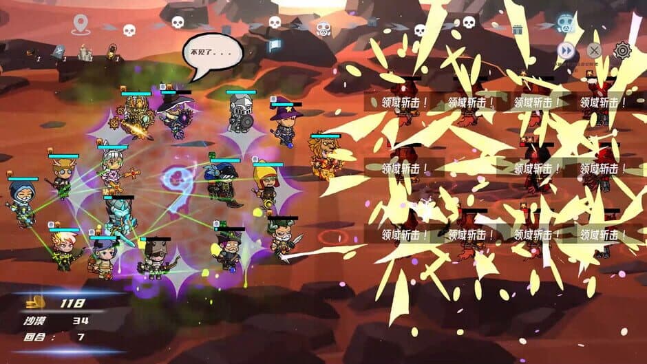 Скриншот 5 из Hero Link