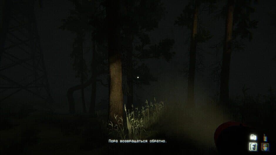 Скриншот 8 из Uncanny Tales: The Watcher