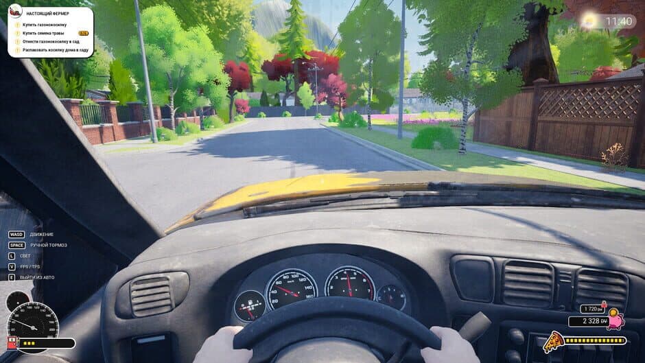 Скриншот 6 из Dream Village