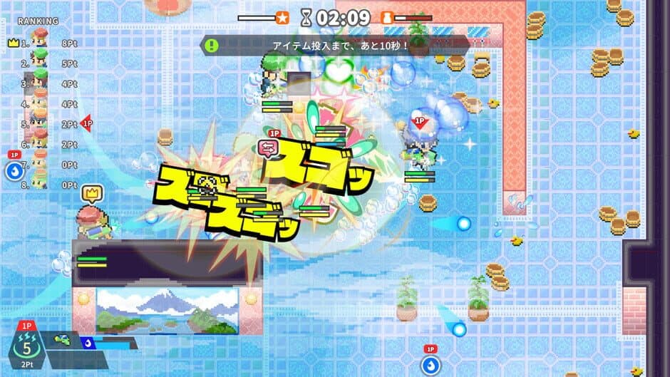 Скриншот 3 из Sento Survivor: Slip, Grab, and Bathe in Glory!