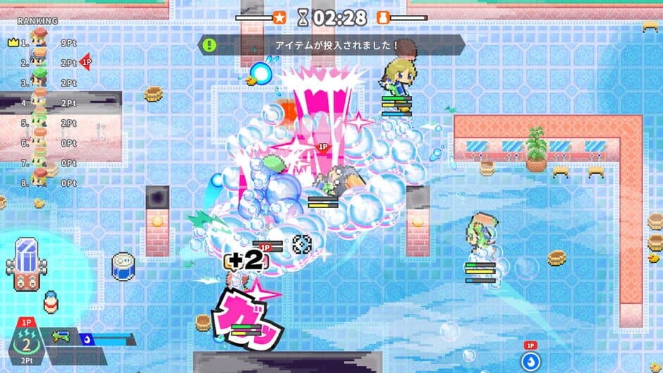 Скриншот 4 из Sento Survivor: Slip, Grab, and Bathe in Glory!