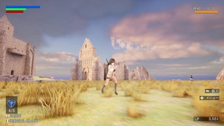 Скриншот 2 из The Adventure of Natsuki Hinomiya