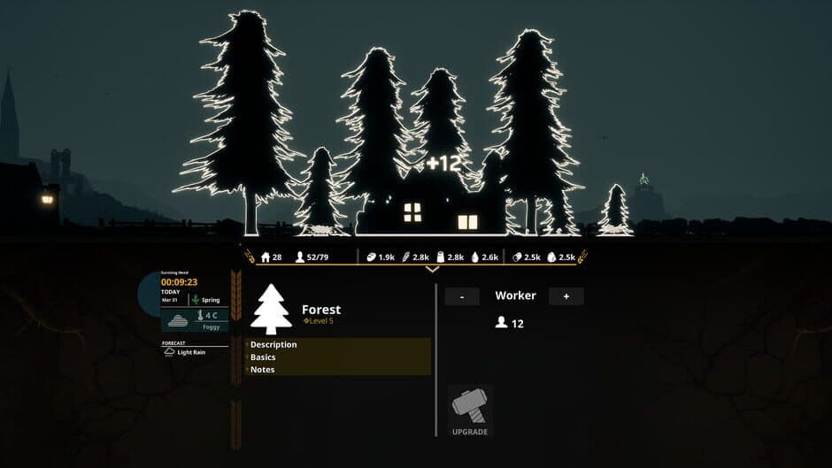 Скриншот 5 из Need: No End