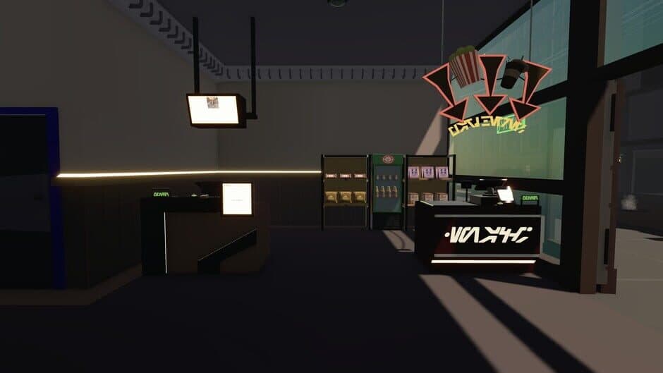 Скриншот 3 из Cinema Owner
