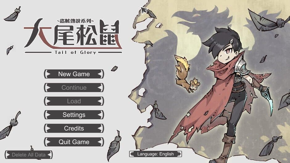 Скриншот 1 из Tail of Glory
