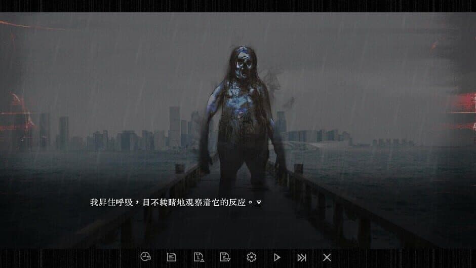 Скриншот 6 из Curse of the Shadow
