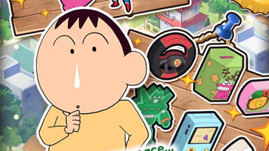 Скриншот 4 из Crayon Shinchan My Sugoroku Great Strategy