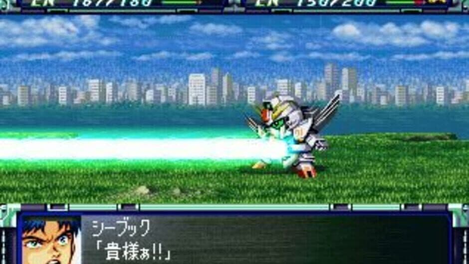 Скриншот 1 из Super Robot Wars F Final
