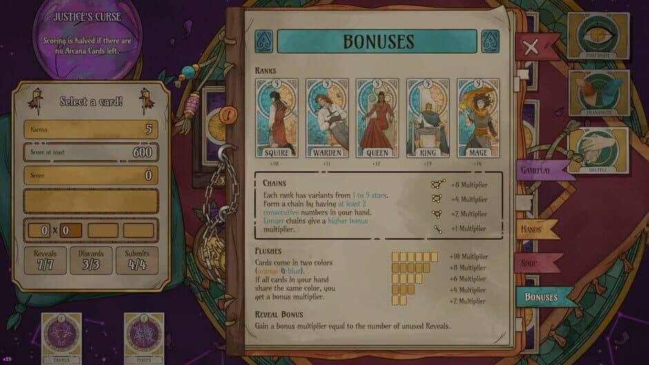 Скриншот 4 из Memoria Arcana